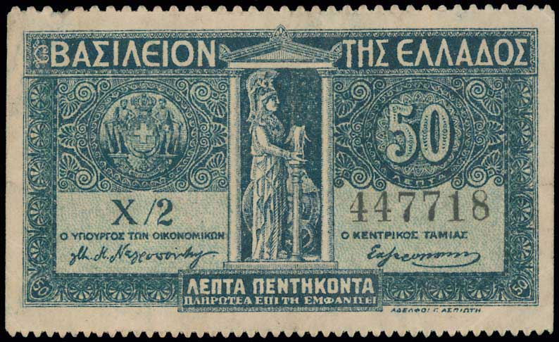 Lot 06651