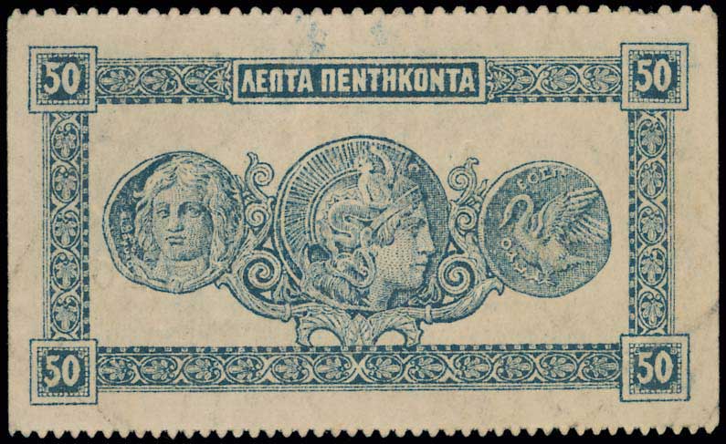 Lot 06651