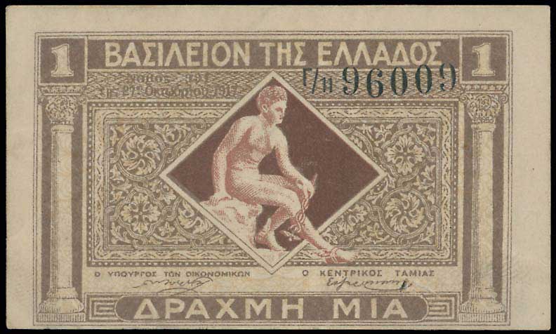 Lot 06723