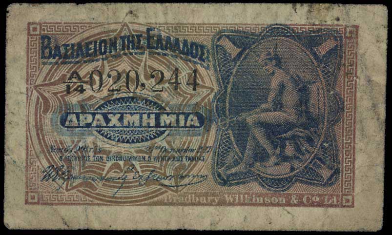 Lot 06717