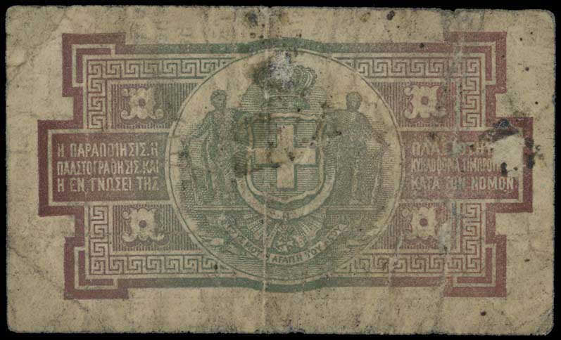 Lot 06717