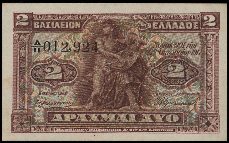 Lot 06646