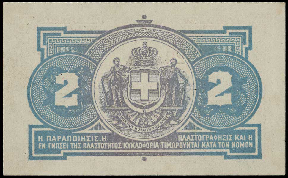 Lot 06646