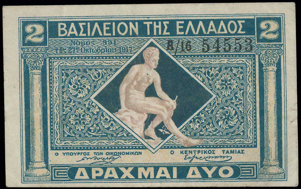 Lot 06655