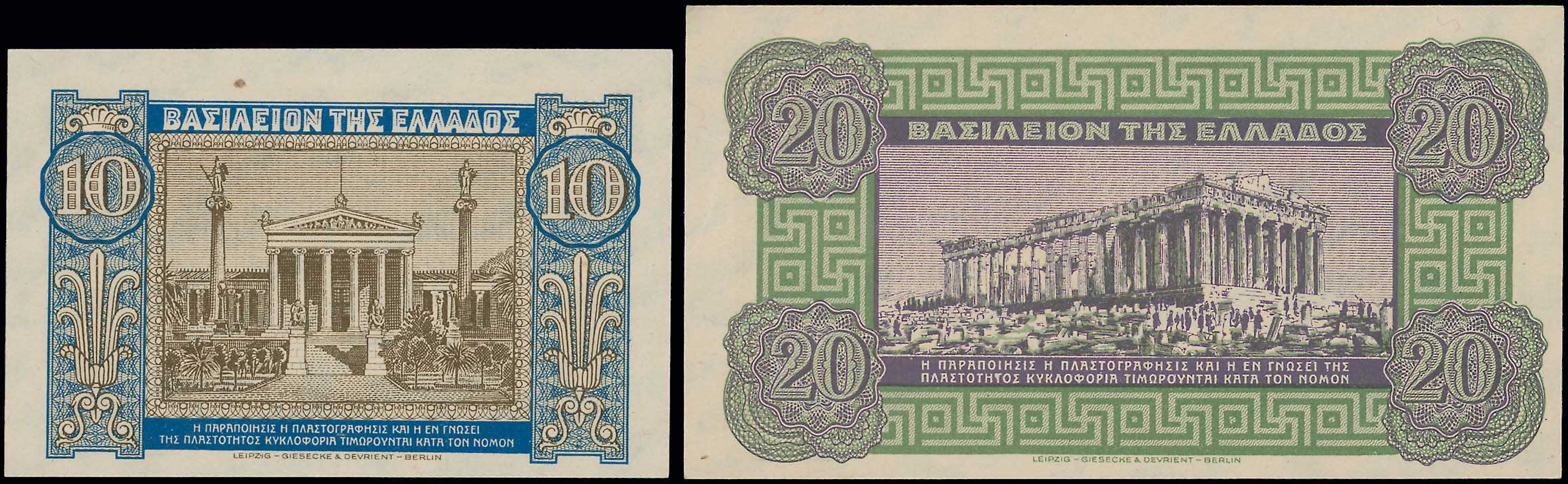Lot 06739