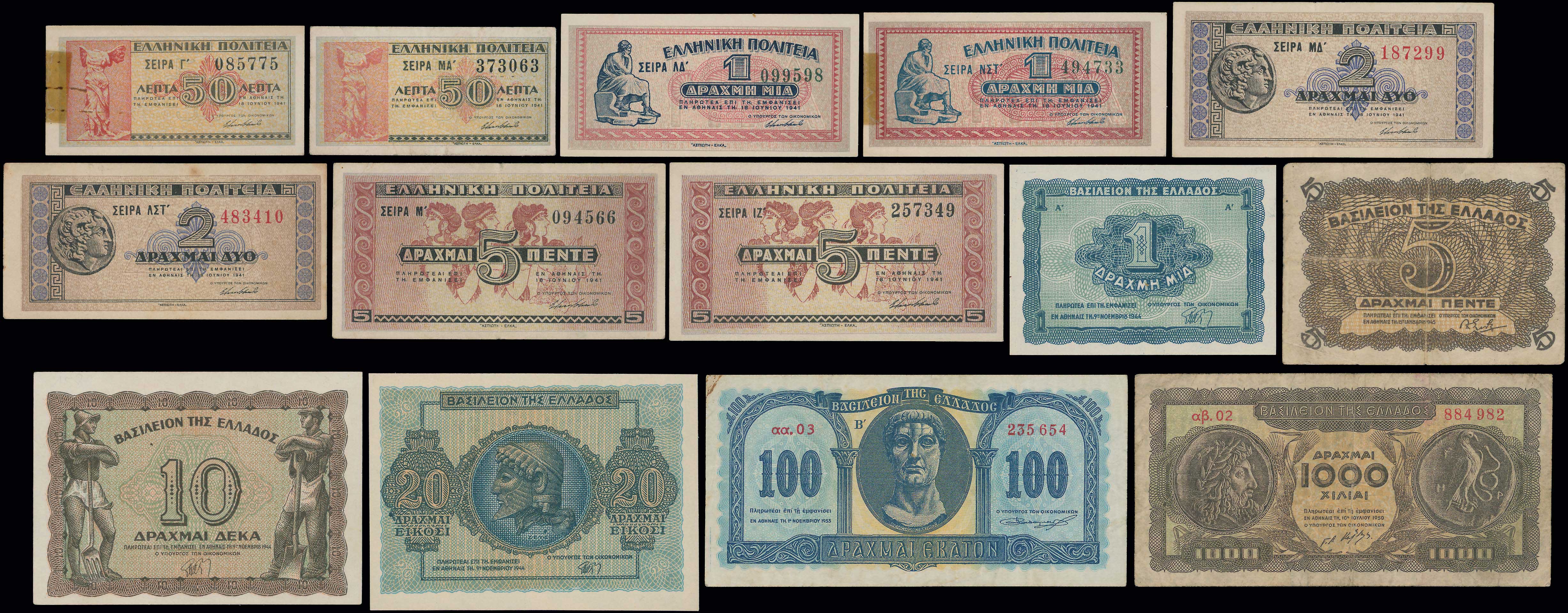 Lot 06740