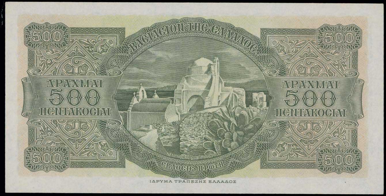 Lot 06665
