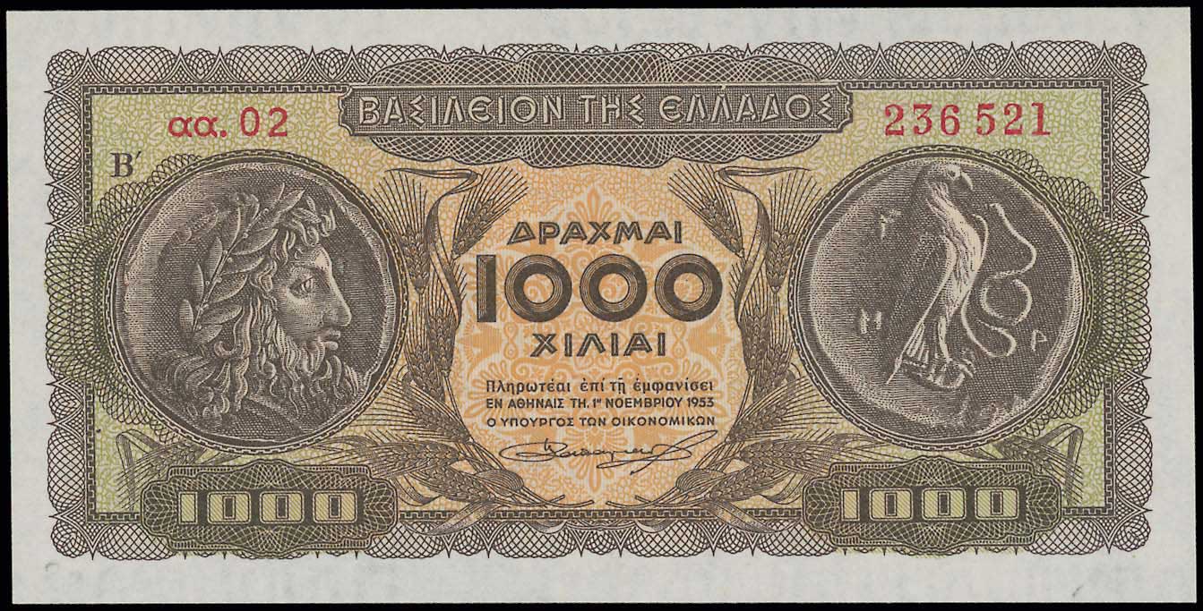 Lot 06667