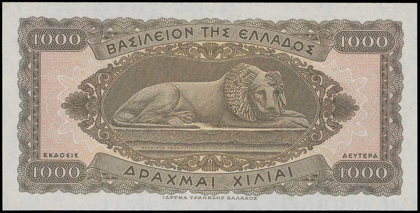 Lot 06667
