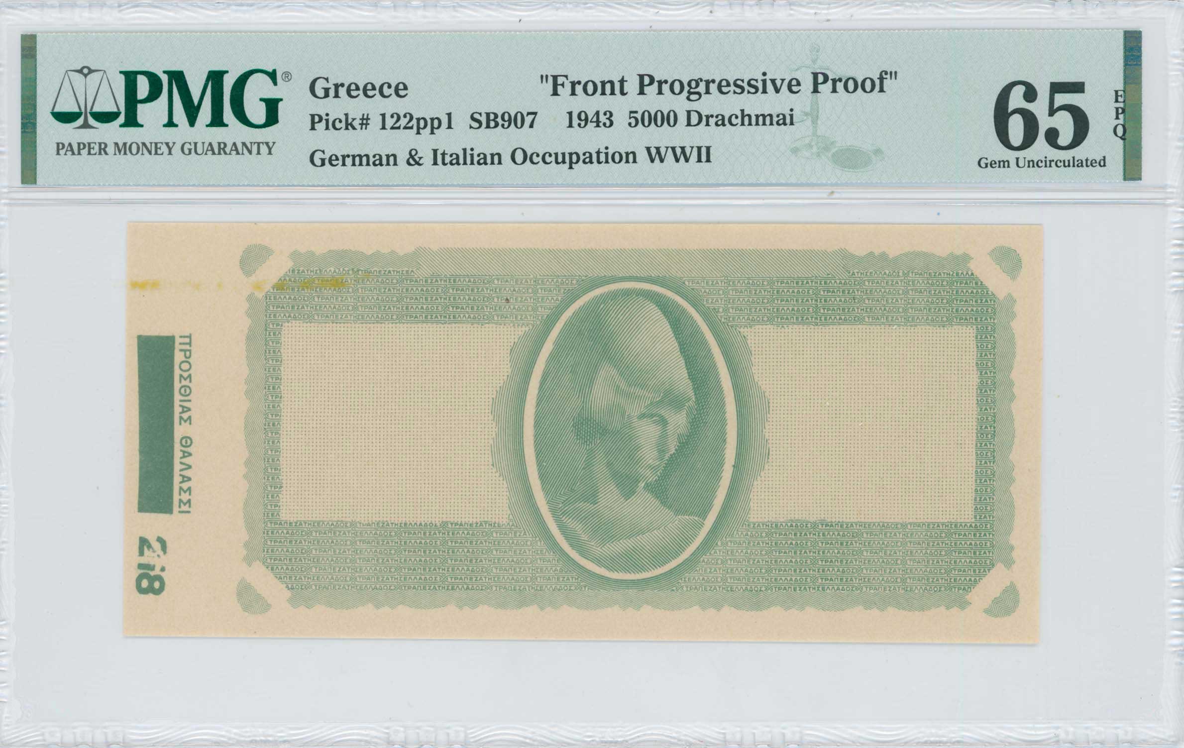 Lot 06389