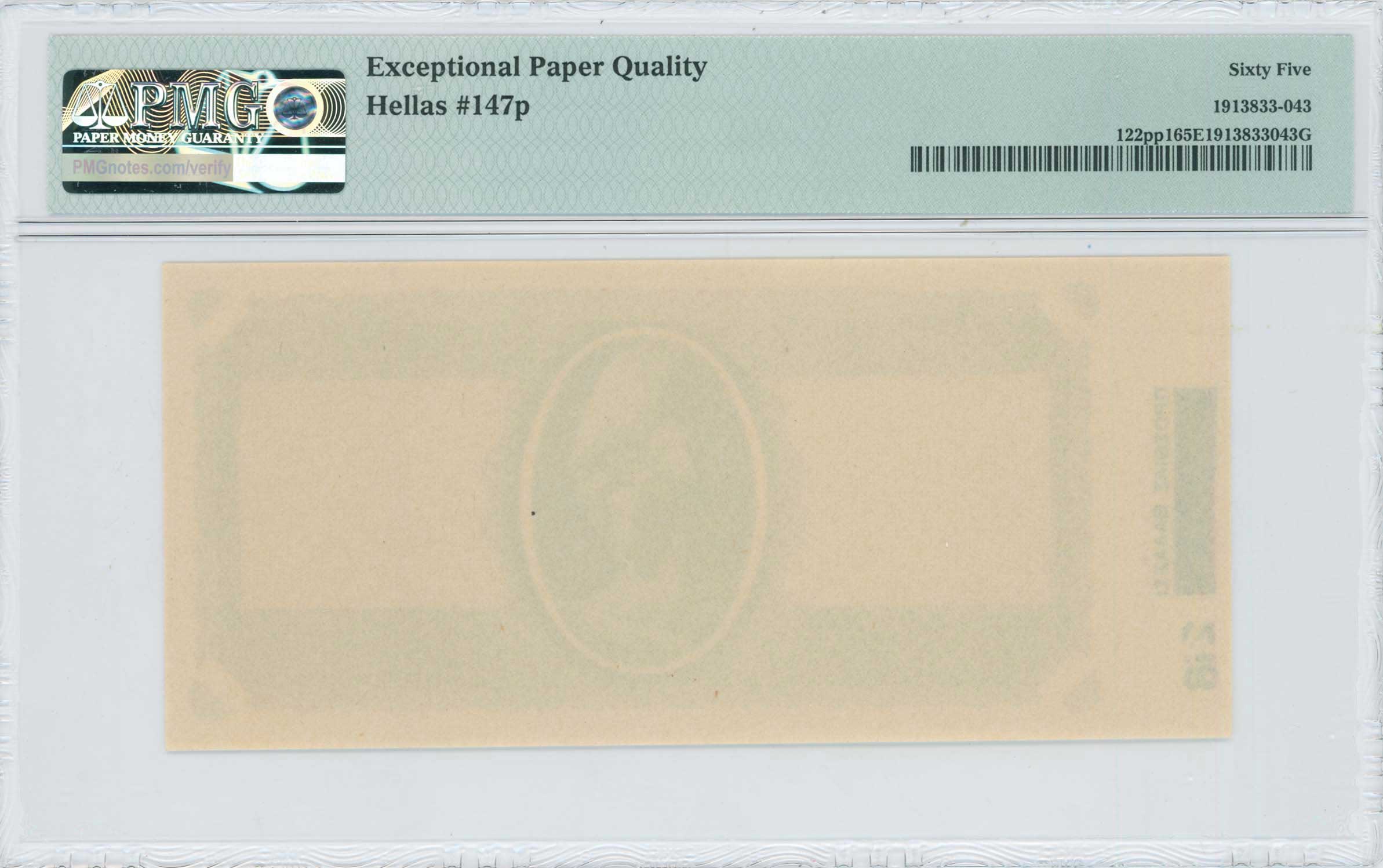 Lot 06389