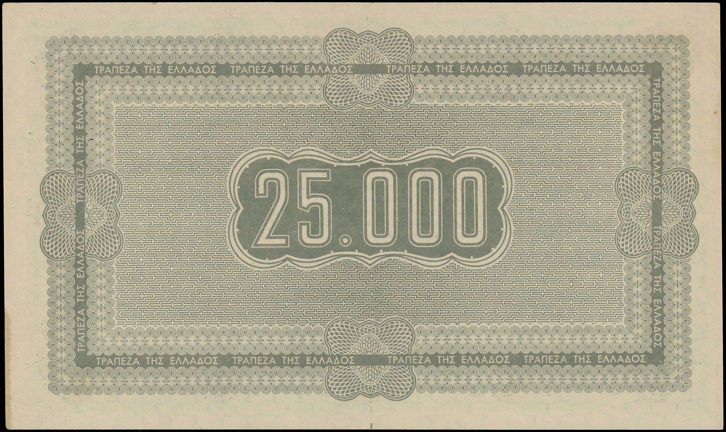 Lot 06669