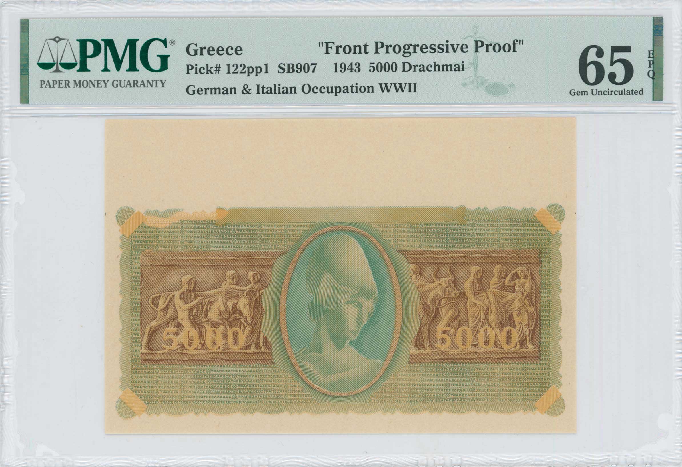 Lot 06554