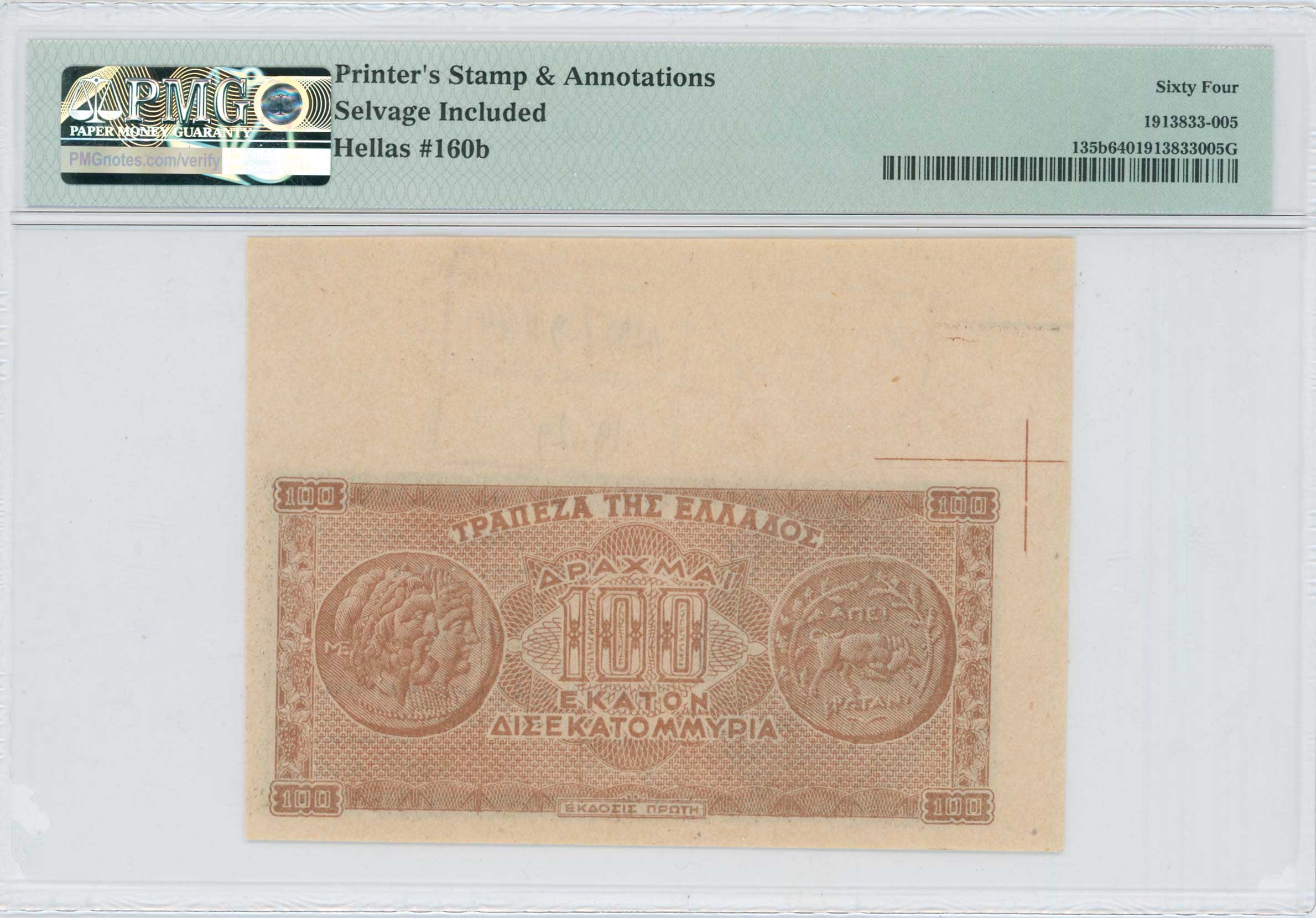 Lot 06639
