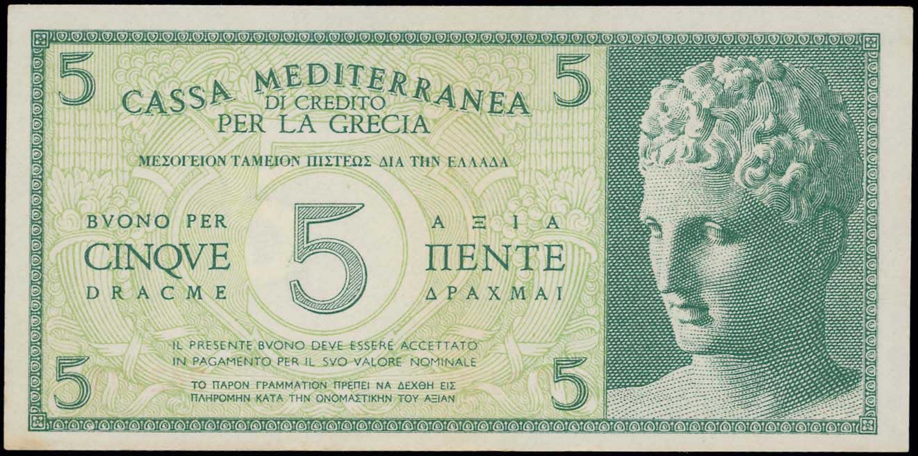 Lot 06697