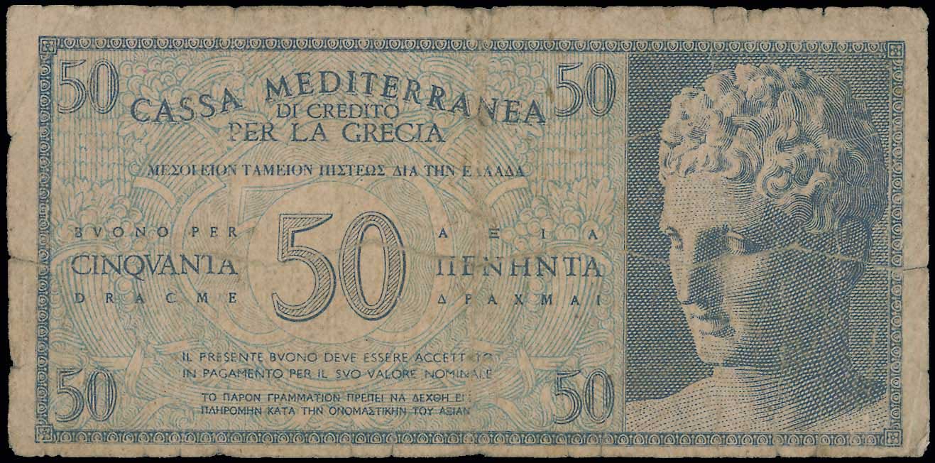 Lot 06775