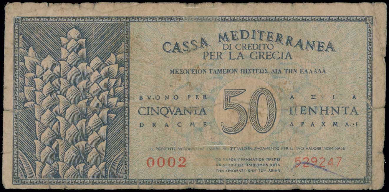 Lot 06775