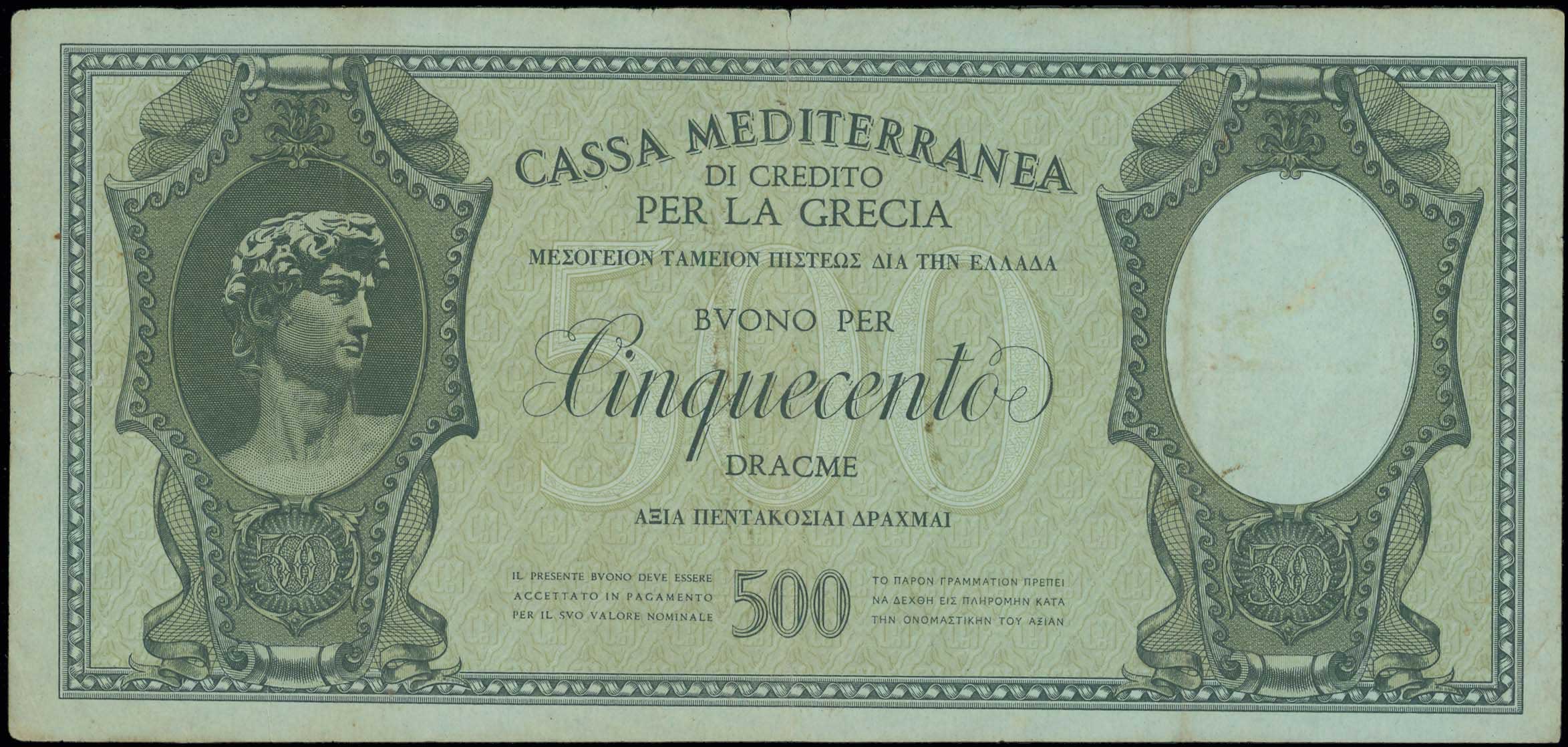 Lot 06700
