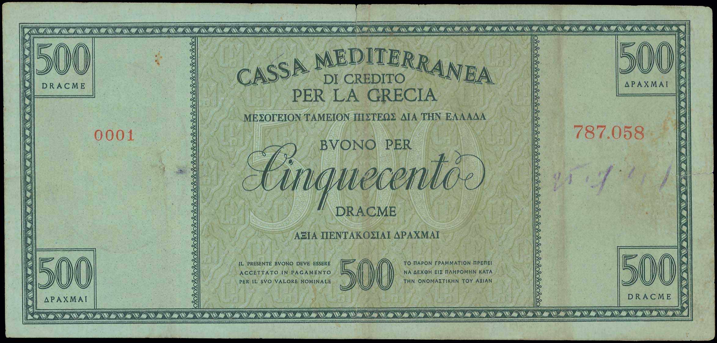 Lot 06700
