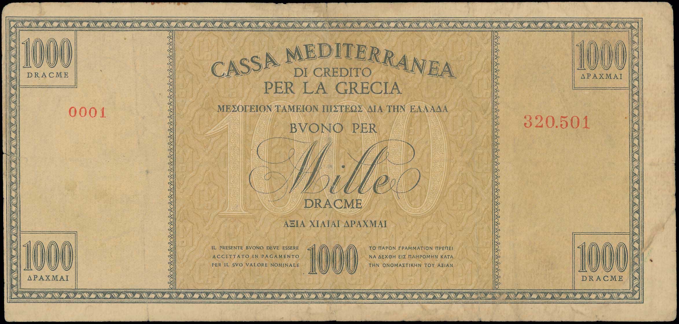 Lot 06701