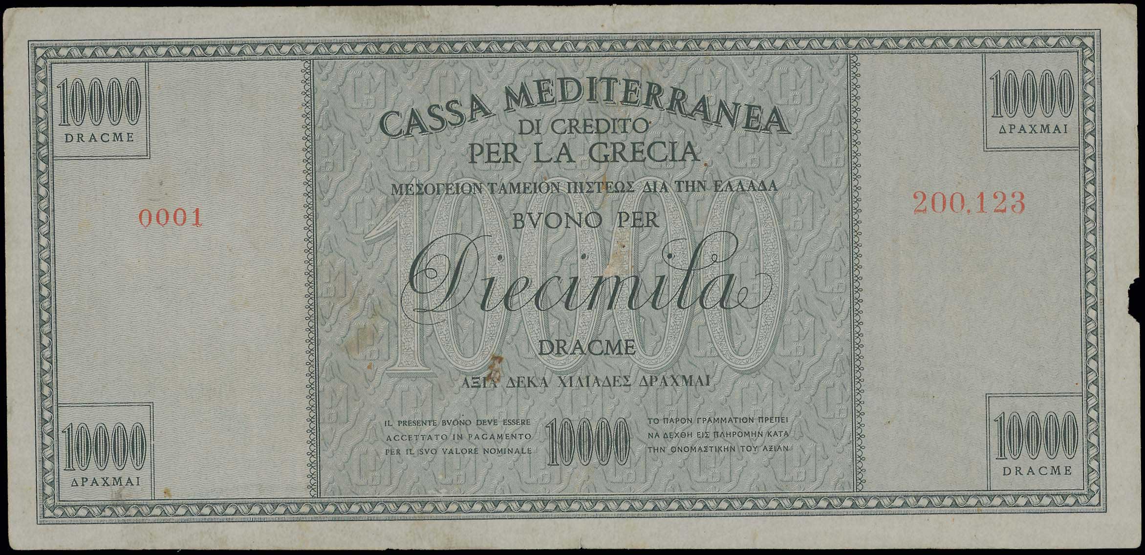 Lot 06703