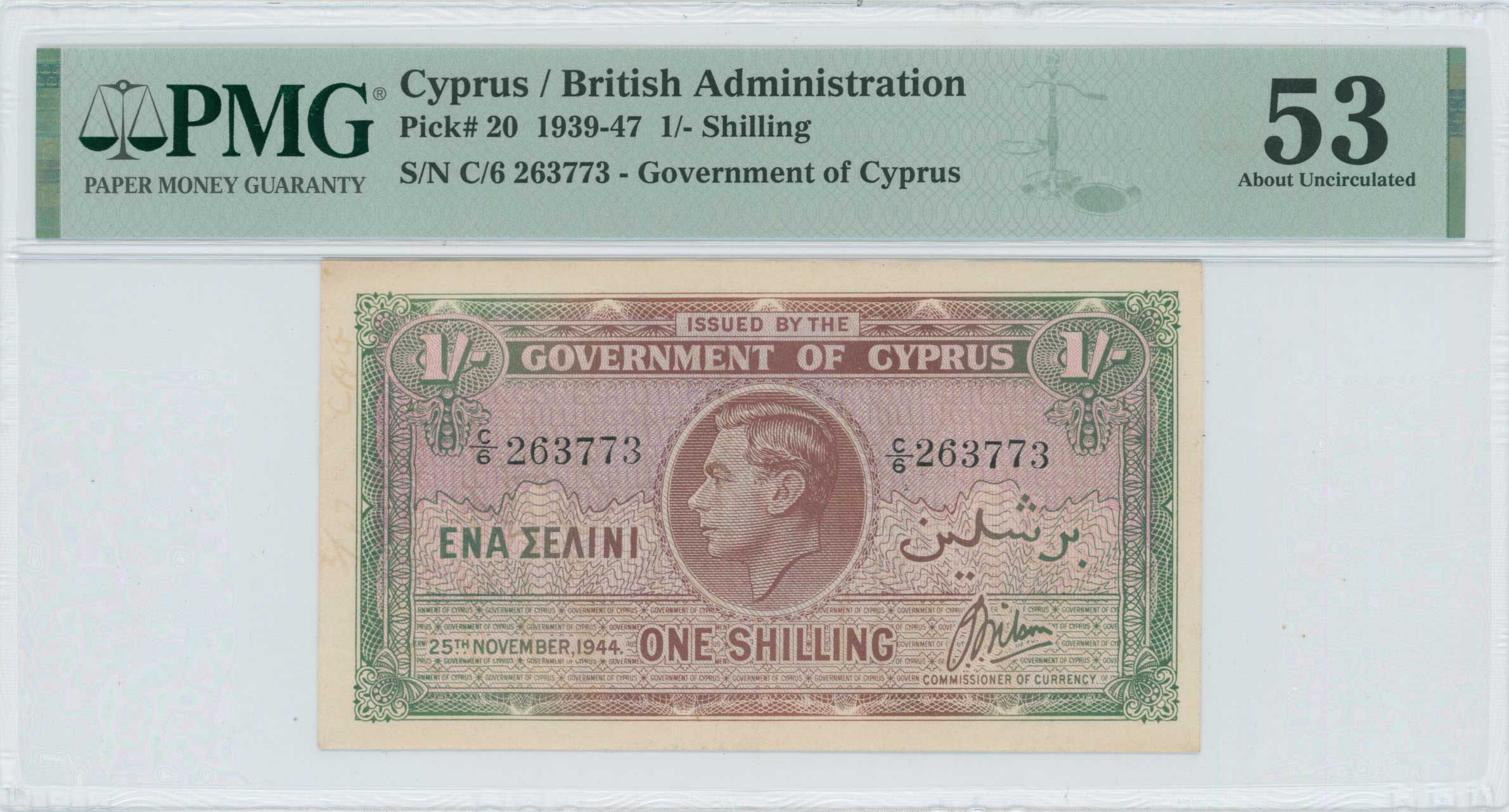 Lot 06847