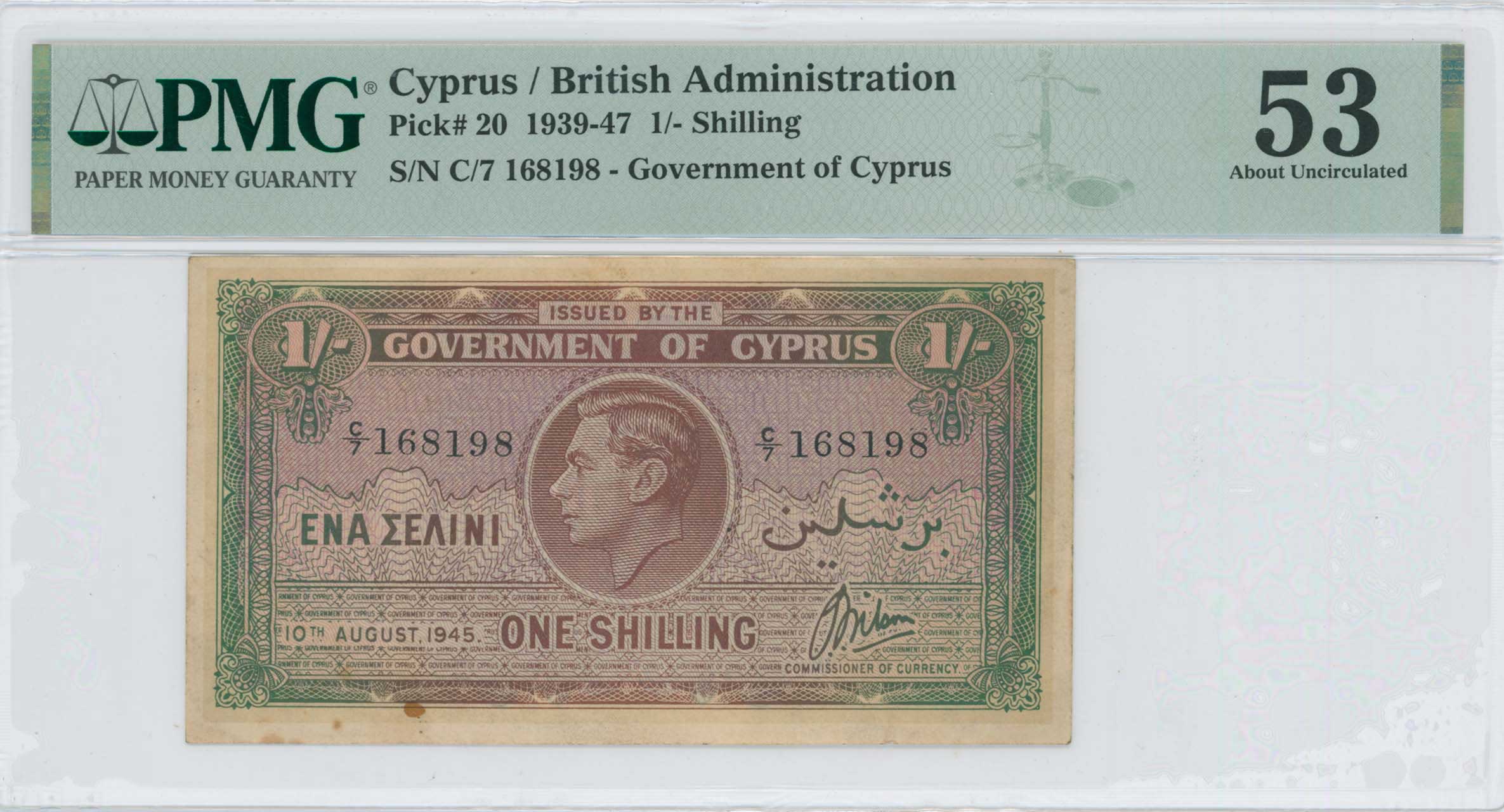 Lot 06730