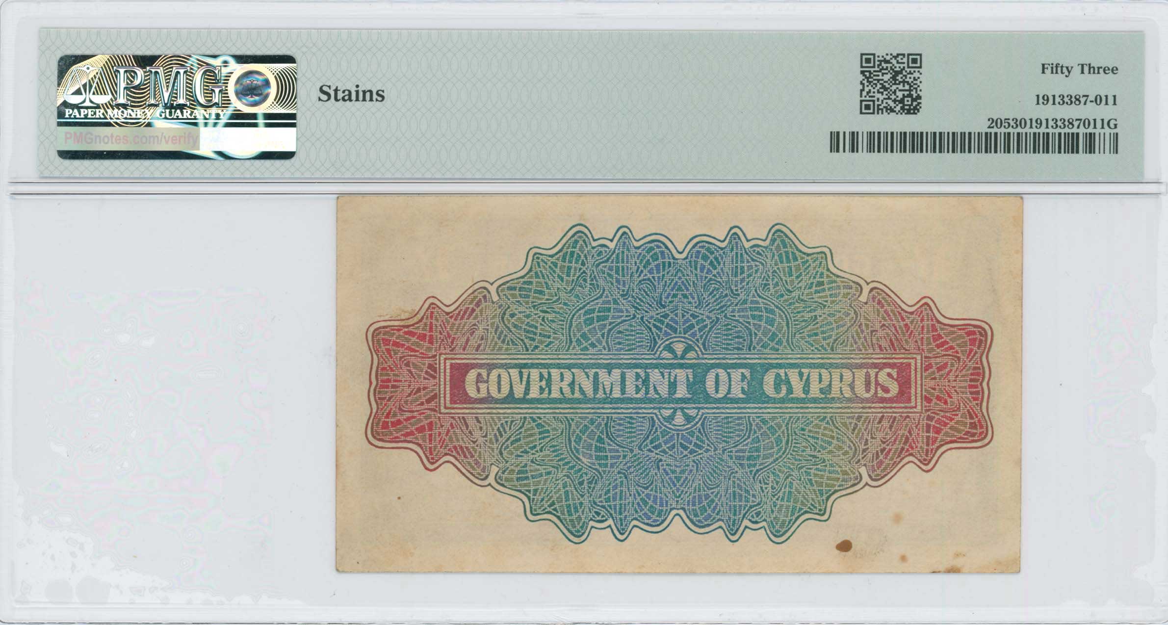 Lot 06730