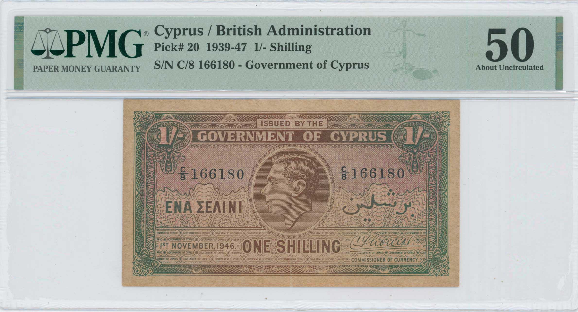 Lot 06791