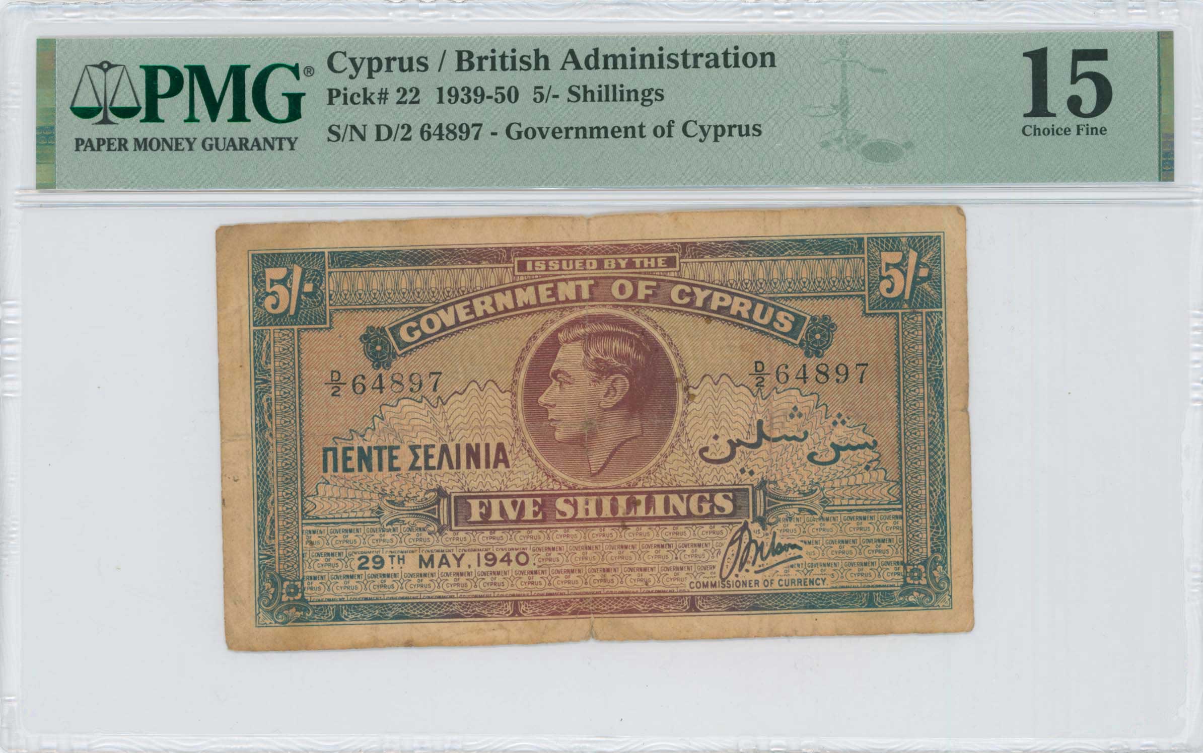 Lot 06717