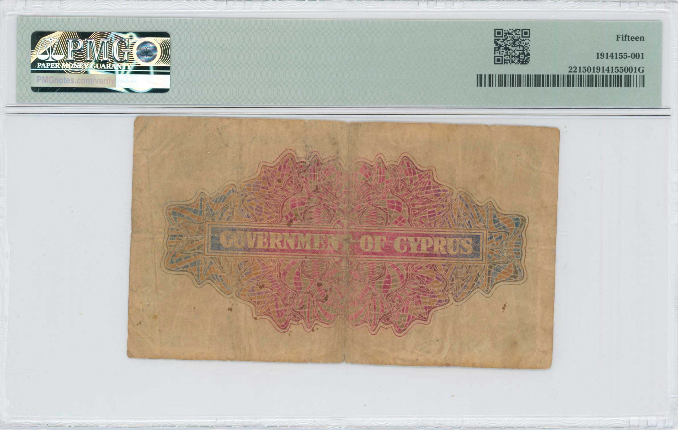 Lot 06717