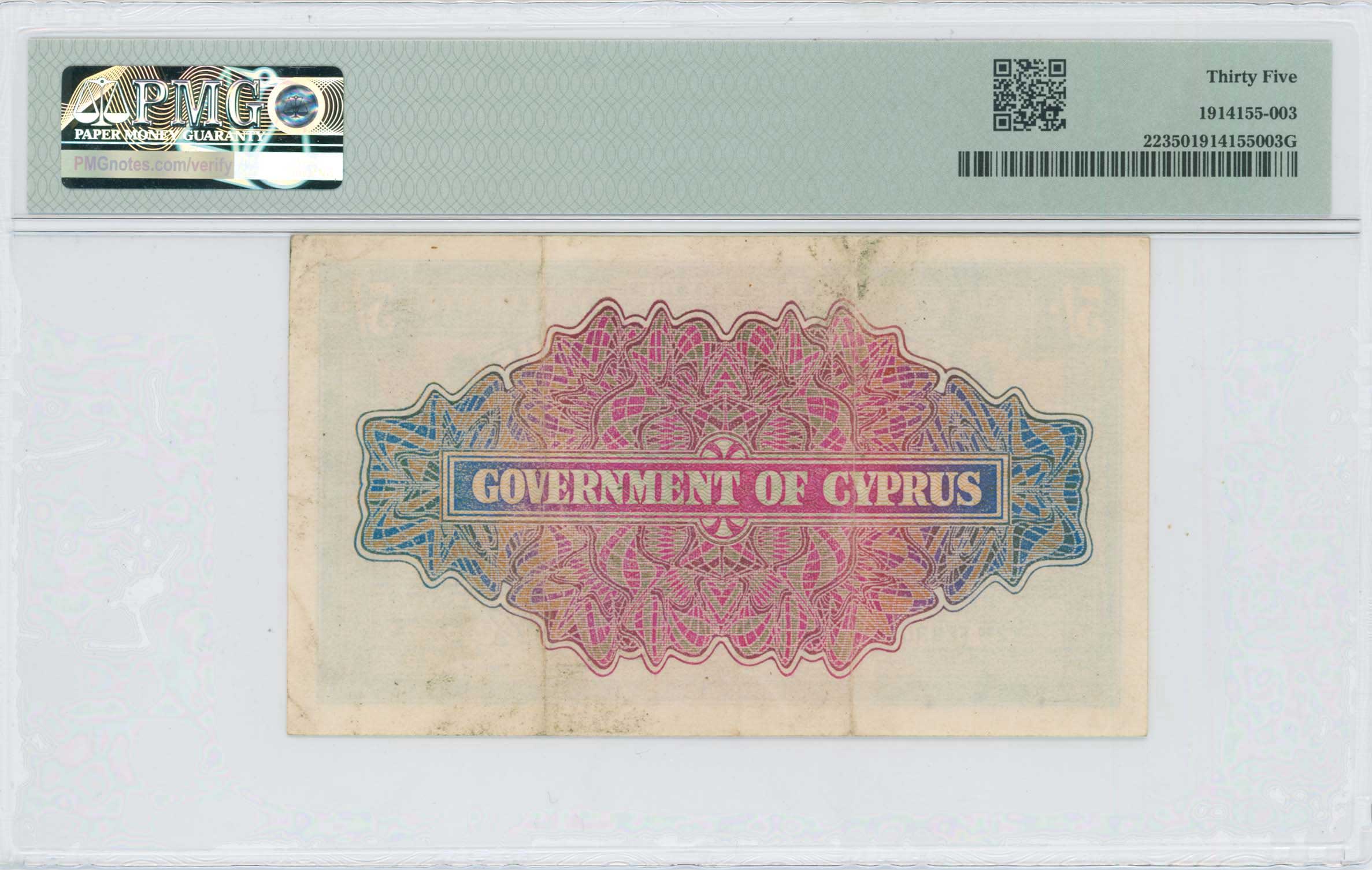 Lot 06793