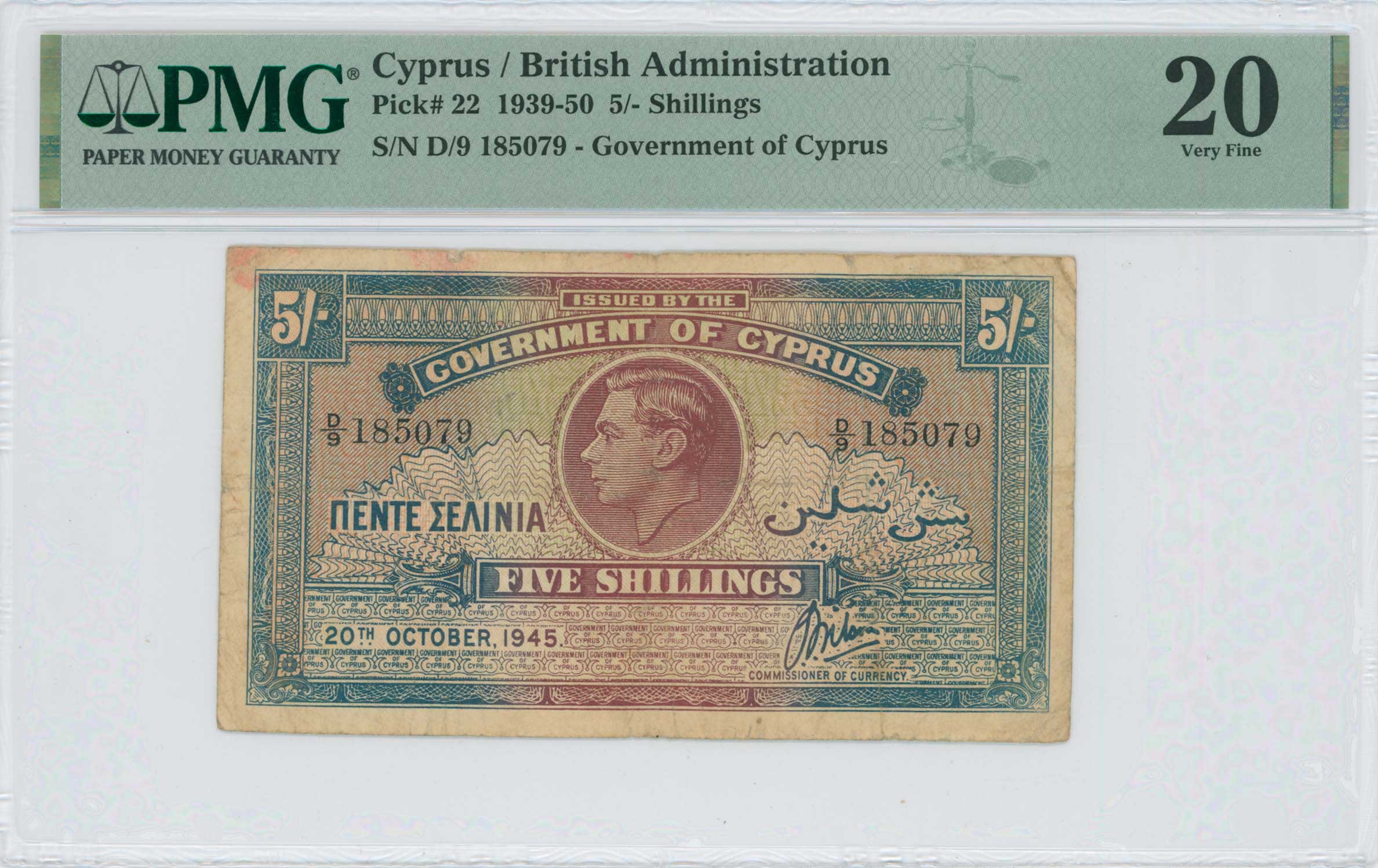 Lot 06718