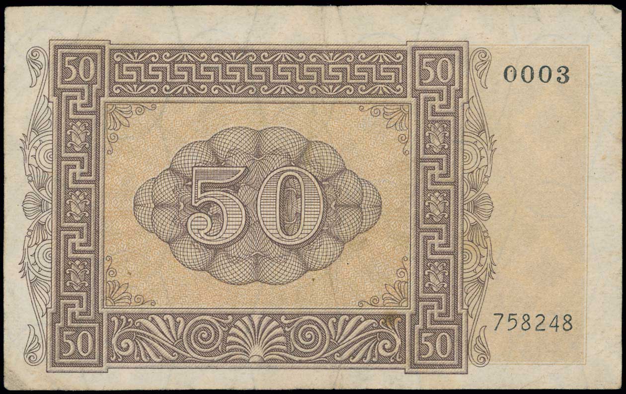 Lot 06780