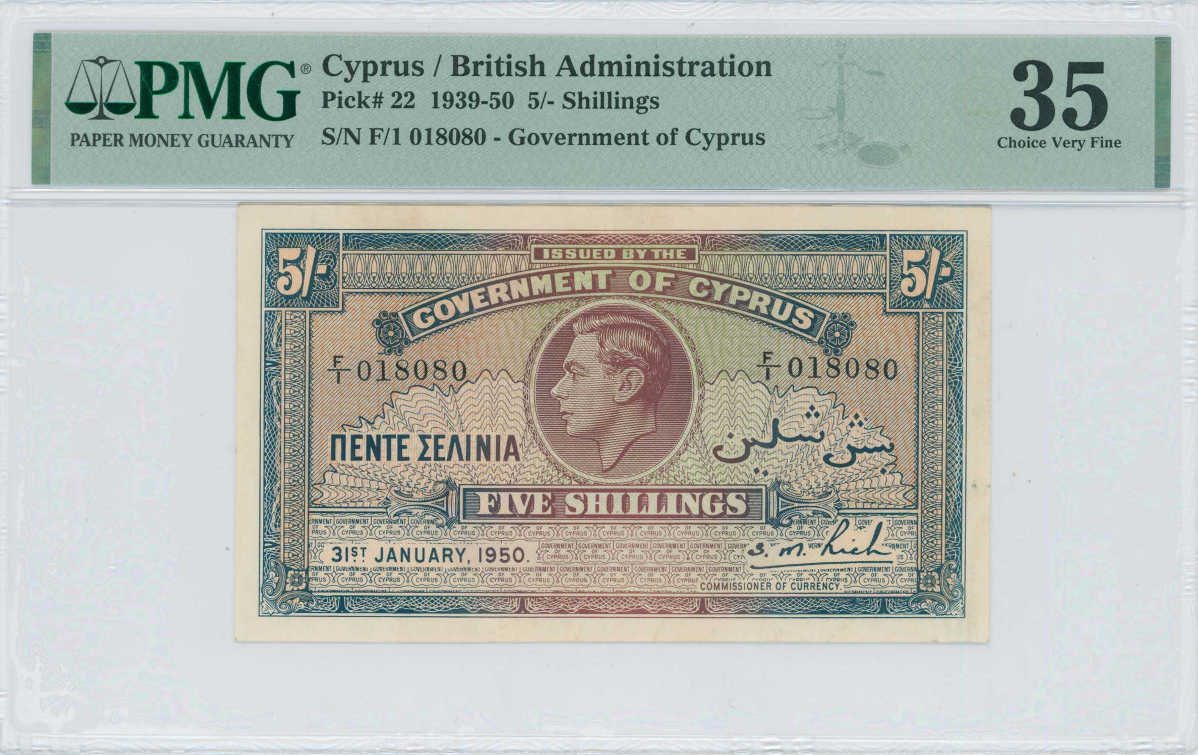 Lot 06529