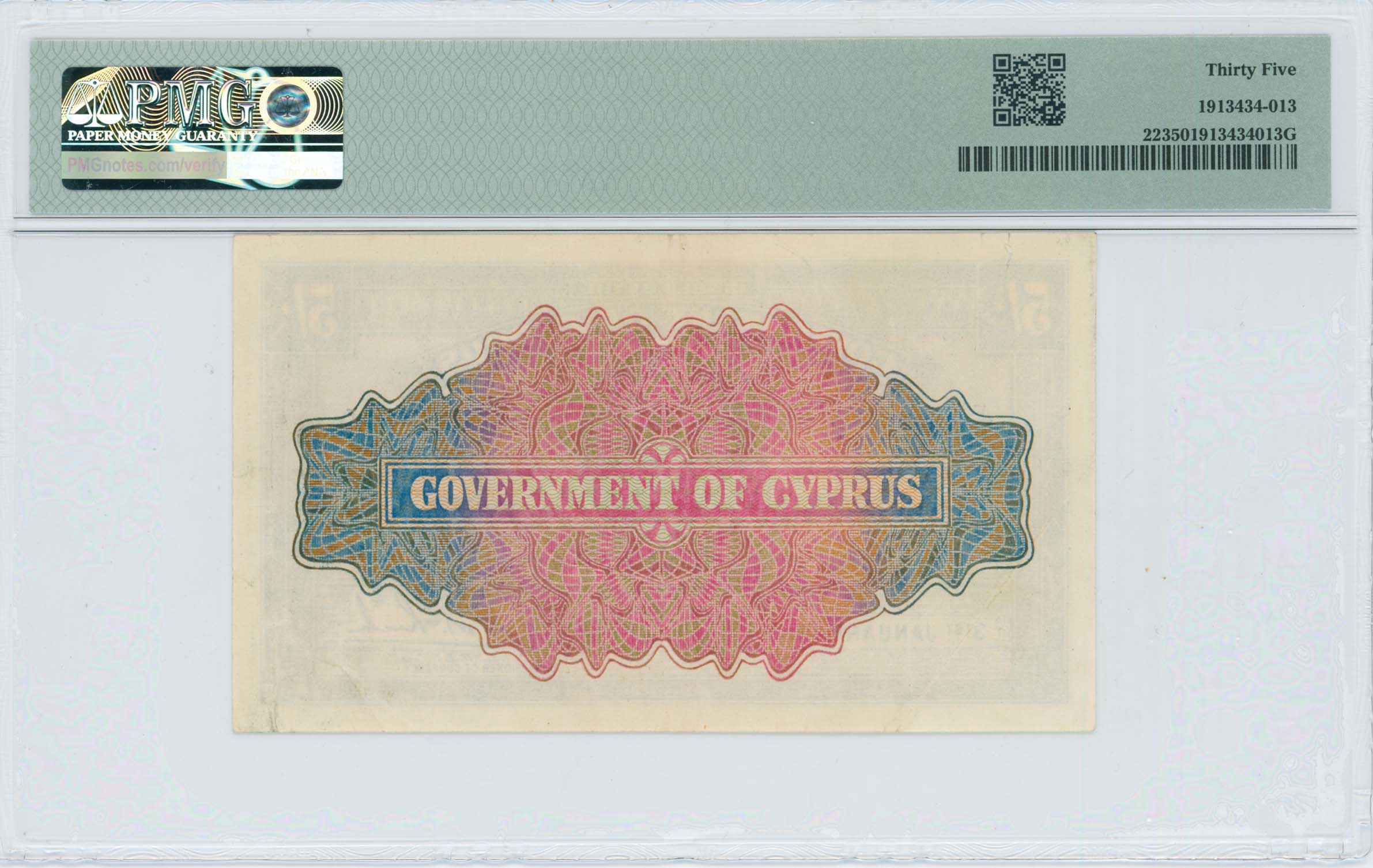 Lot 06529