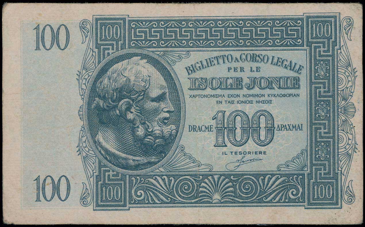 Lot 06782