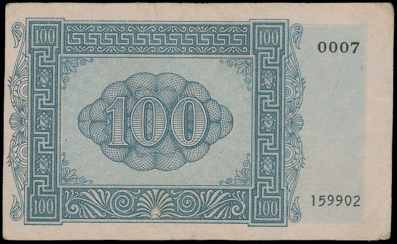 Lot 06782