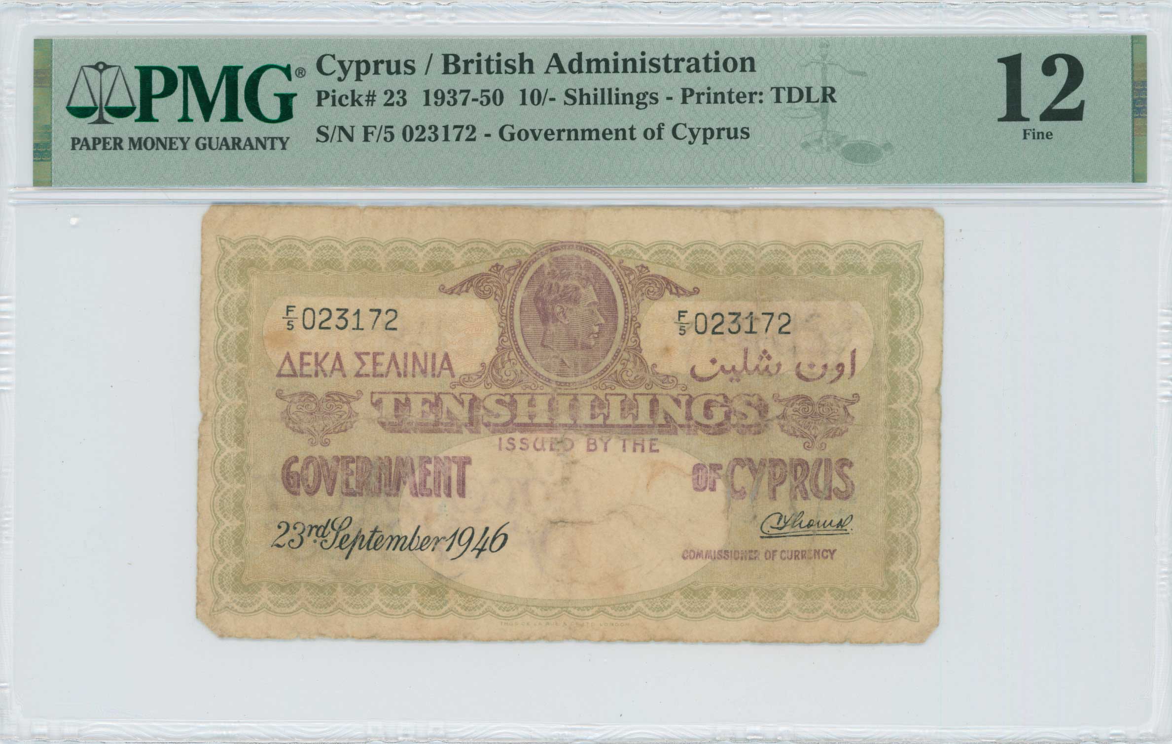 Lot 06850