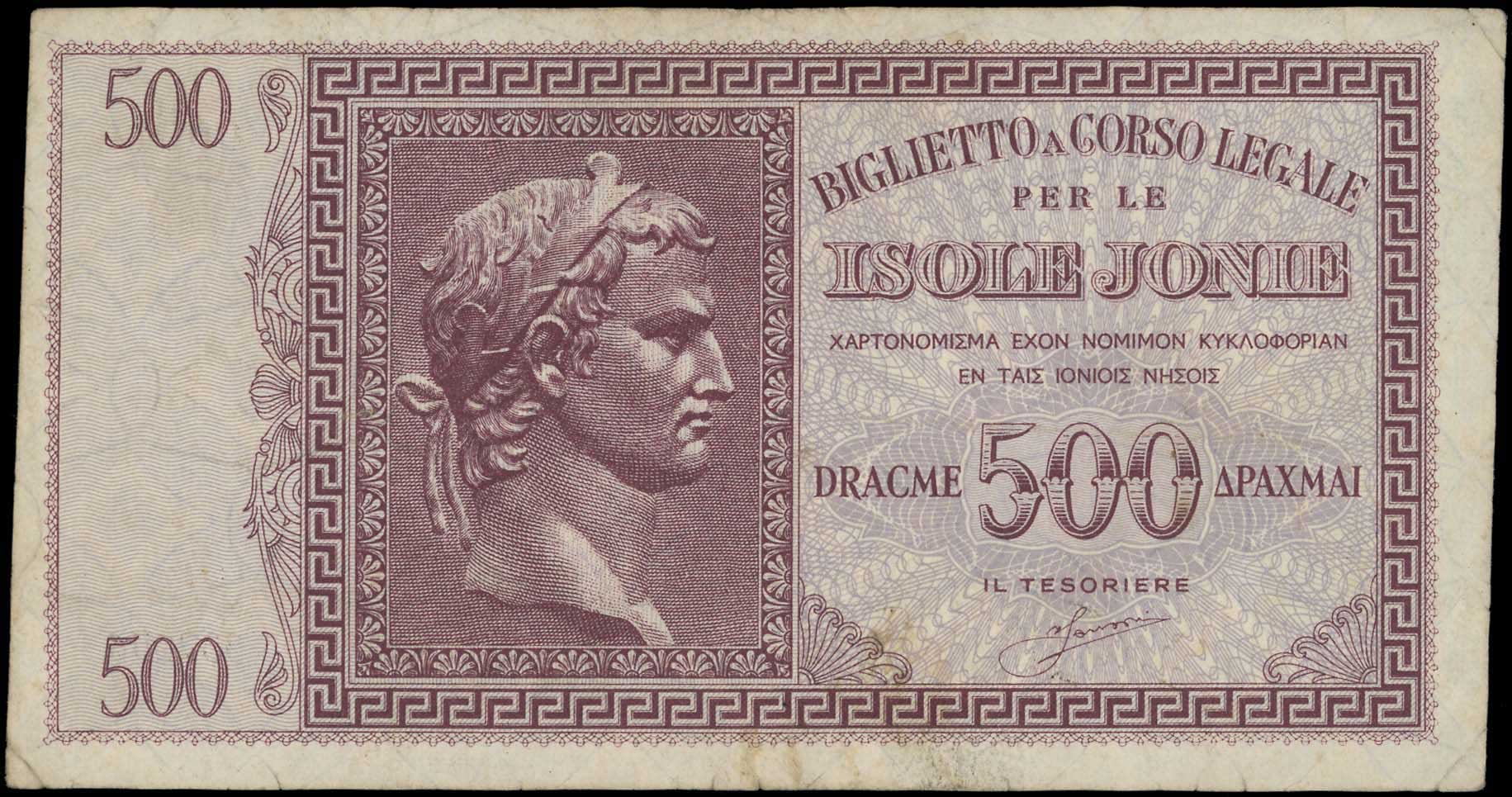Lot 06709