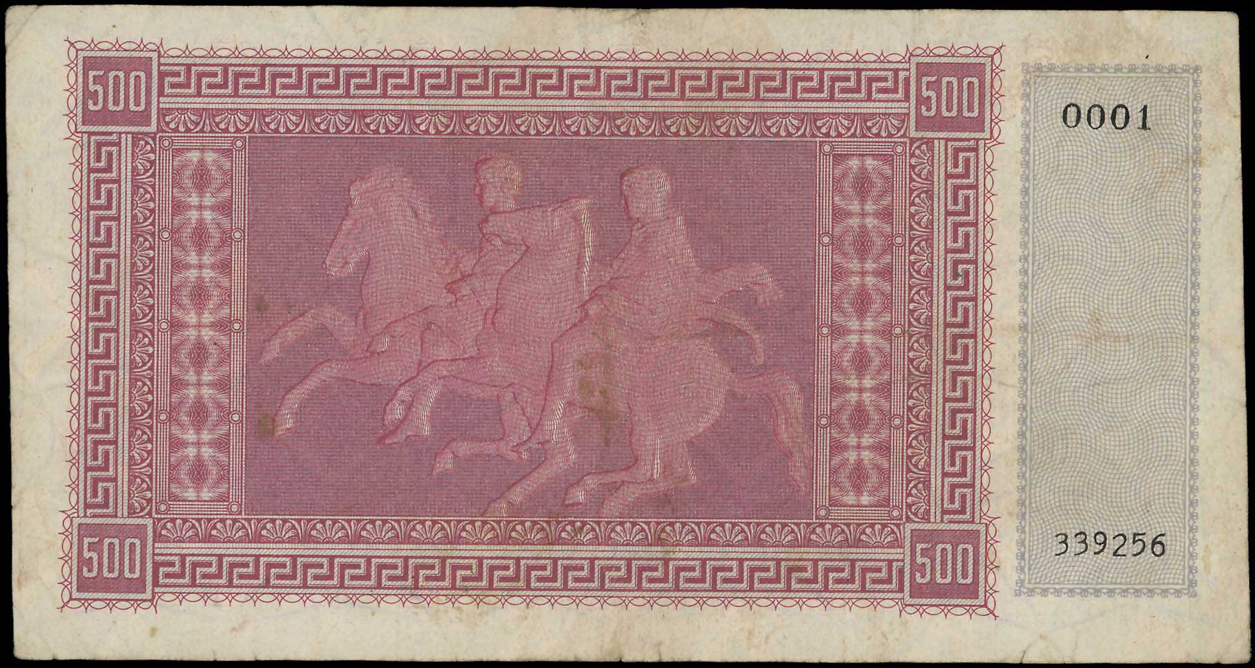 Lot 06709