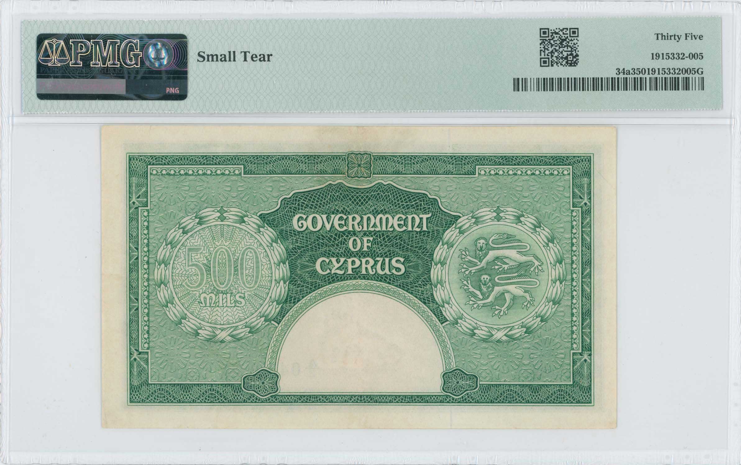 Lot 06749
