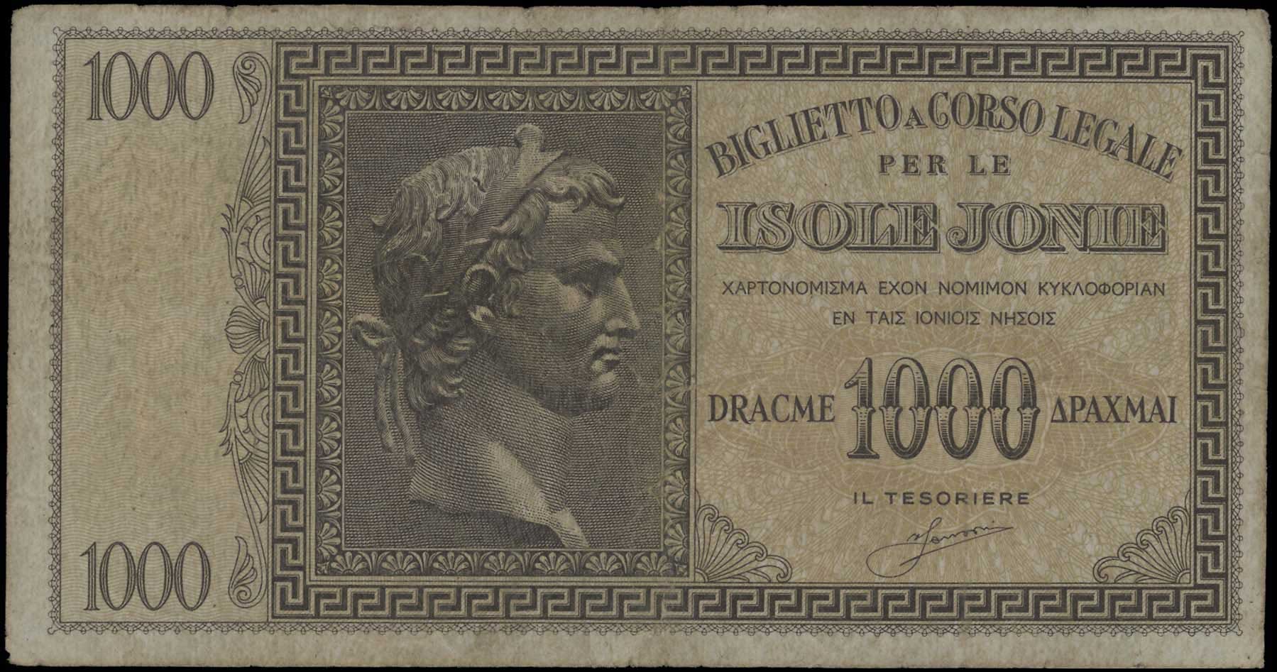 Lot 06784