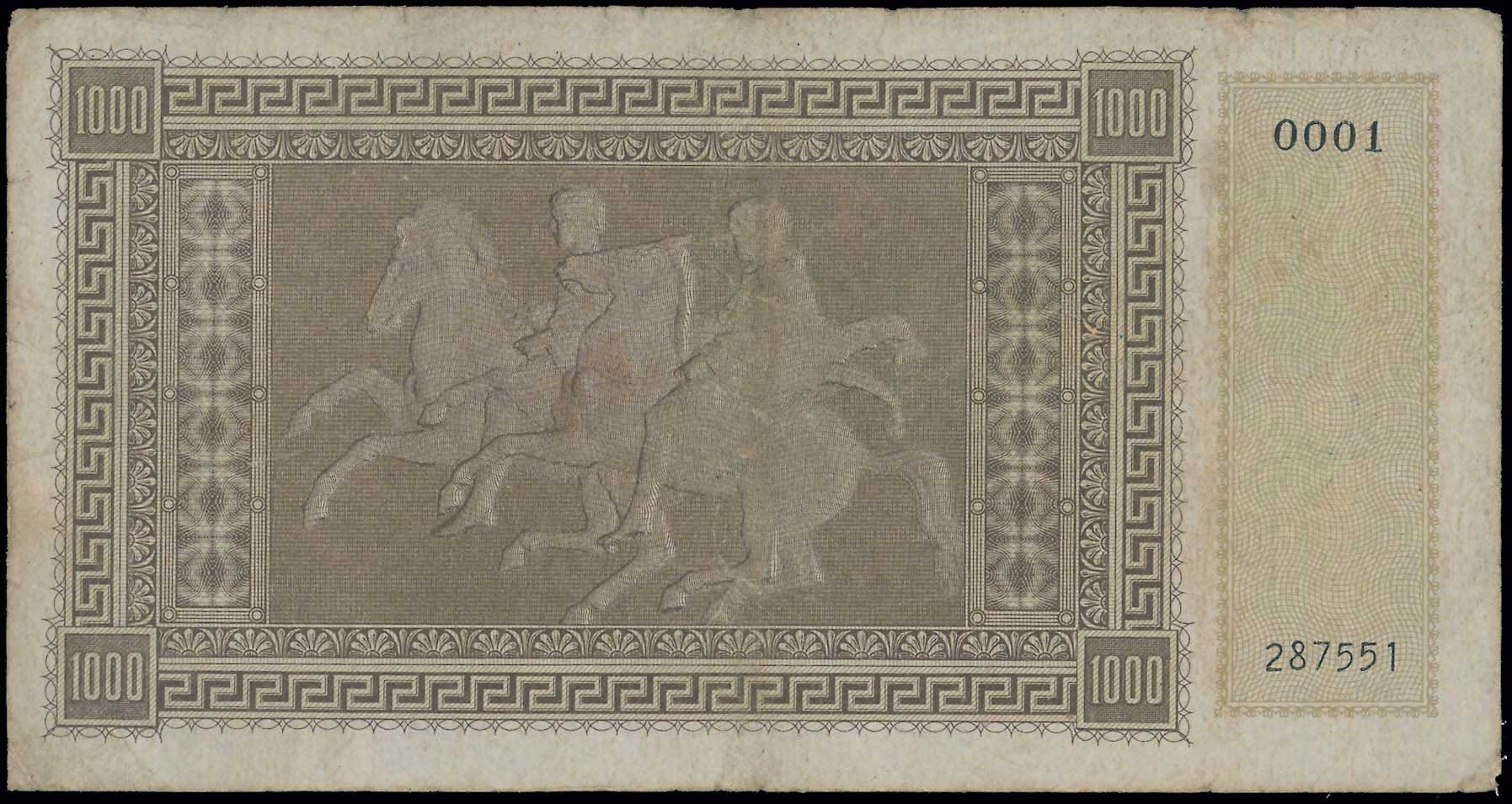Lot 06784