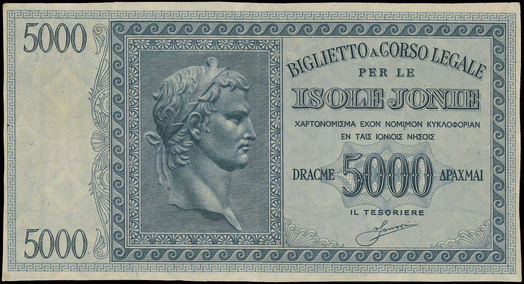 Lot 06711