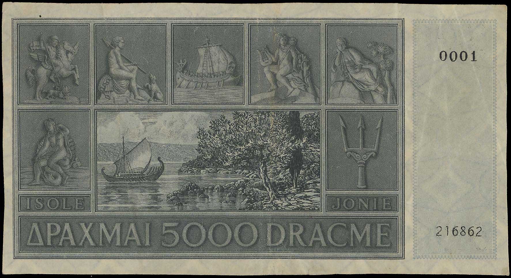 Lot 06711
