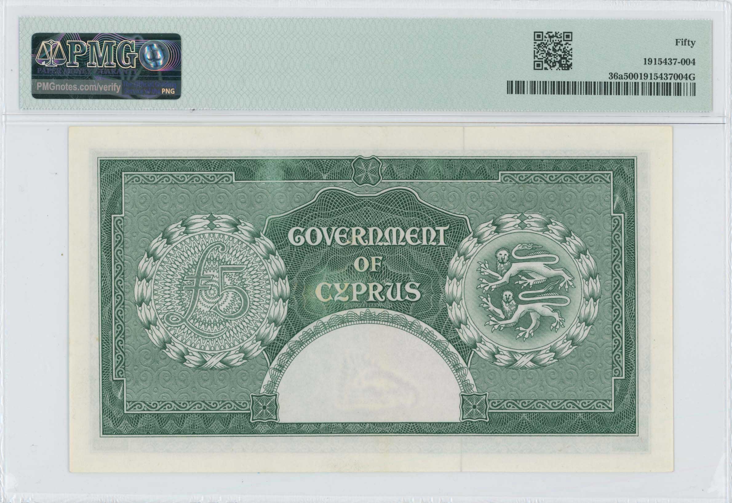 Lot 06751