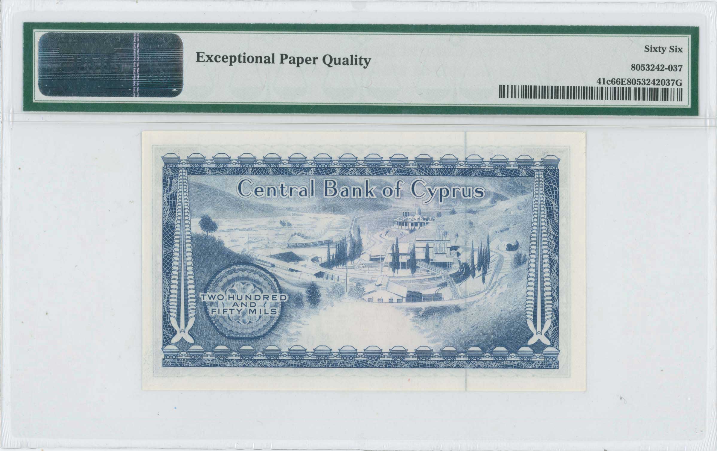 Lot 06761