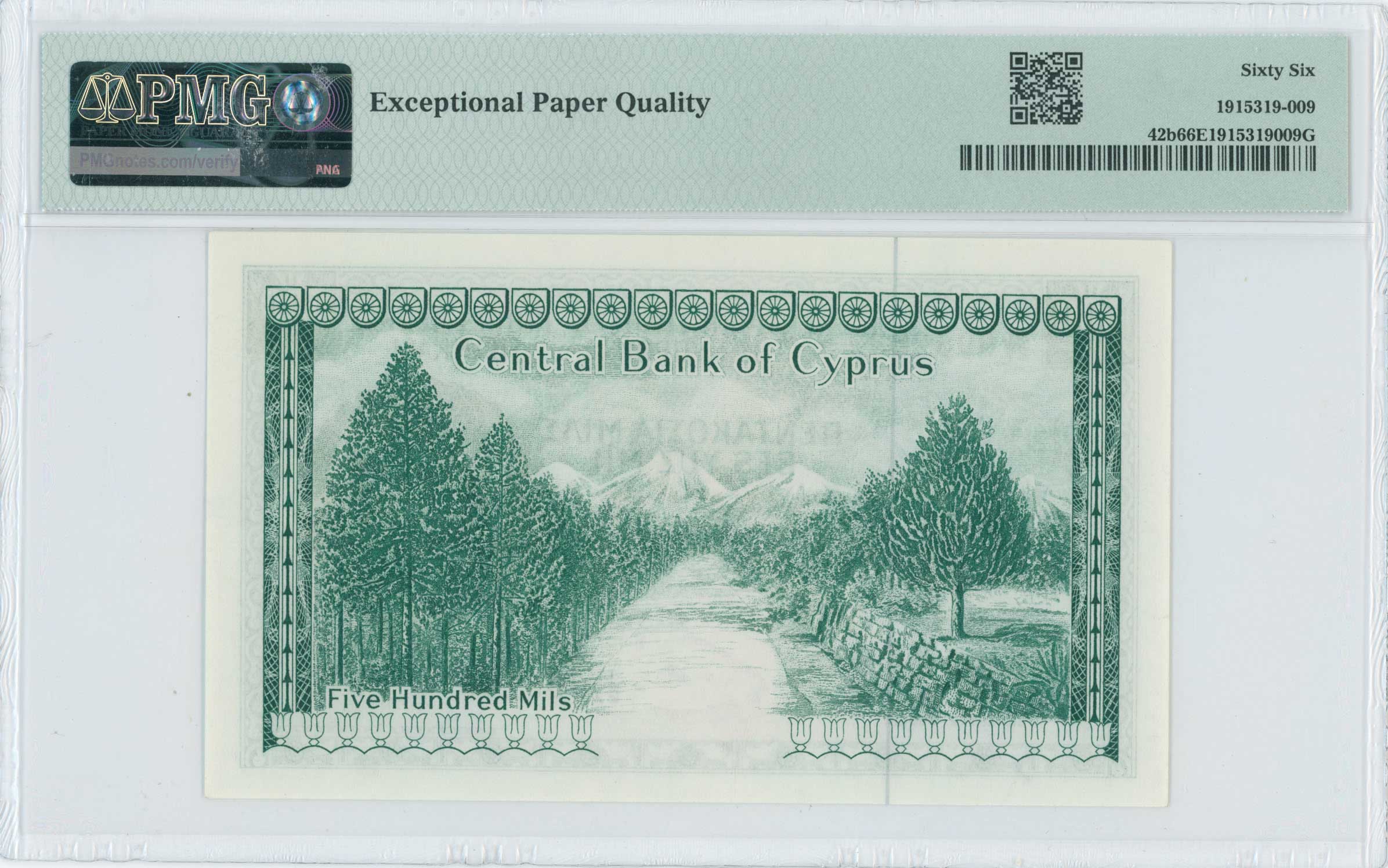 Lot 06868