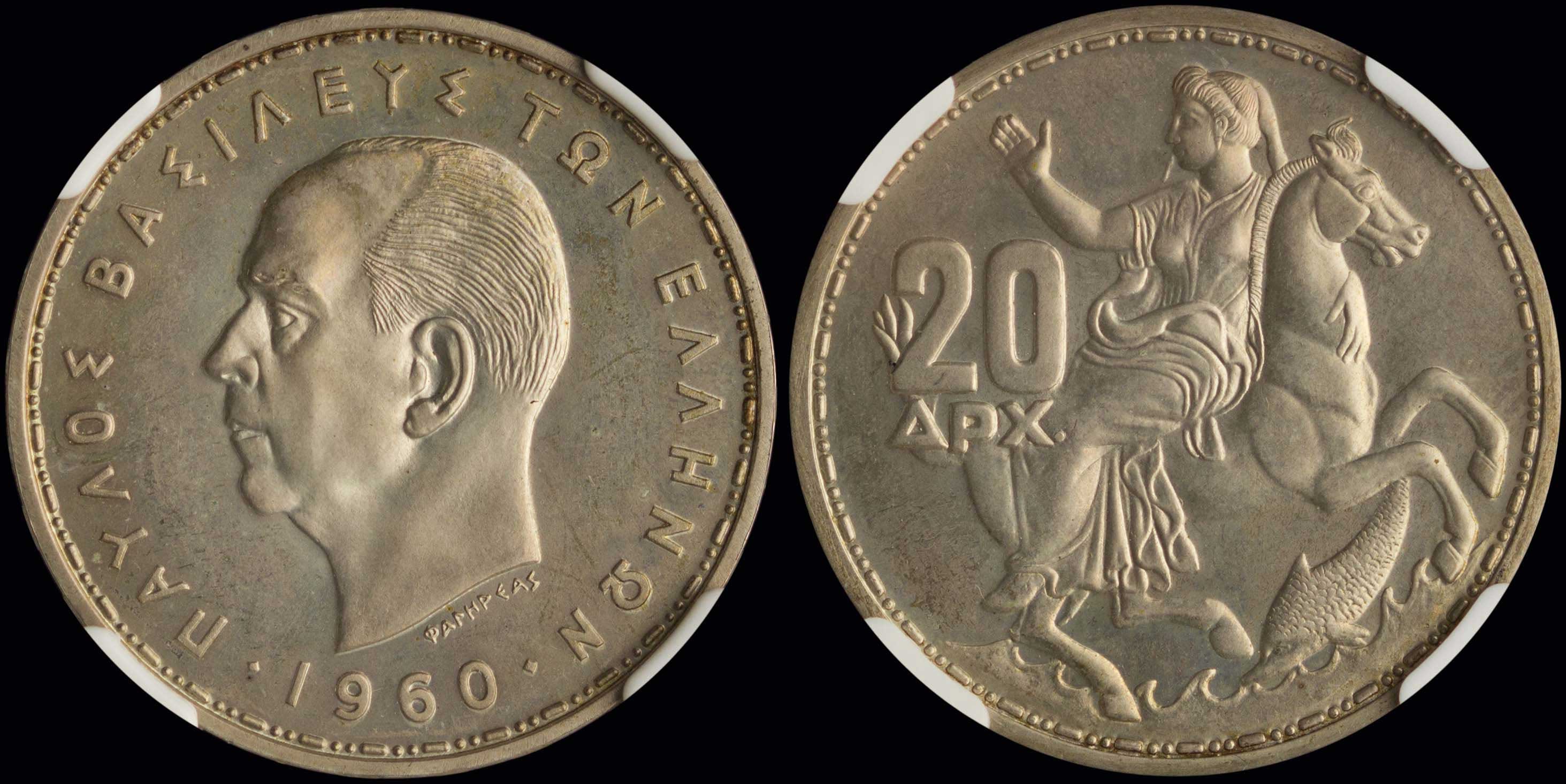 Lot 06161